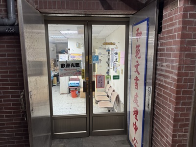 富士影印部圖片