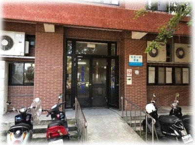 武嶺米羅餐廳圖片