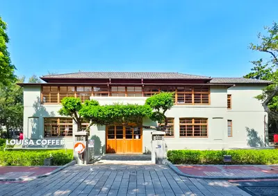 路易莎咖啡圖片